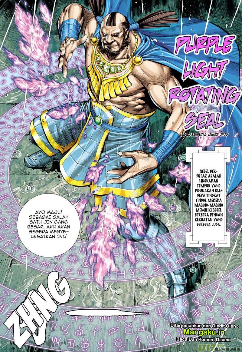 Journey to the West (Zheng Jian He) Chapter 6 - halaman 19
