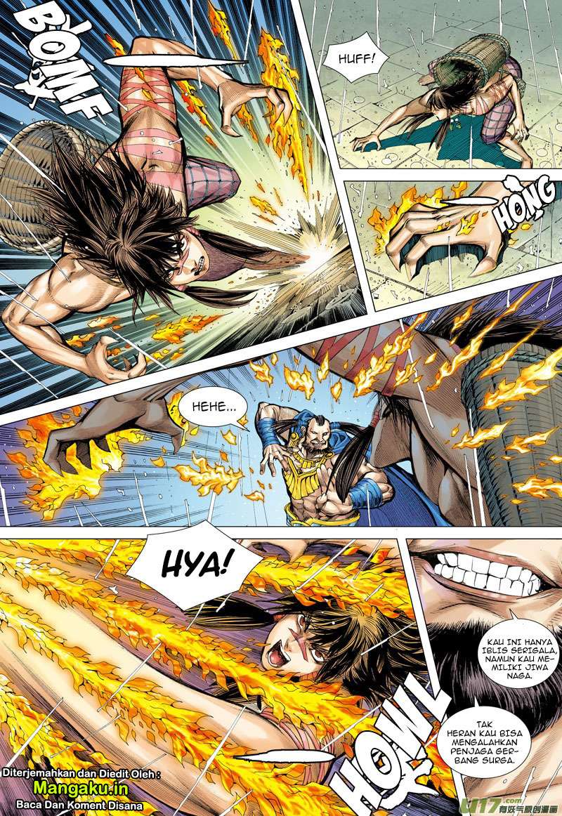 Journey to the West (Zheng Jian He) Chapter 6 - halaman 20