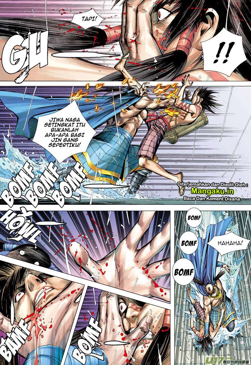Journey to the West (Zheng Jian He) Chapter 6 - halaman 21