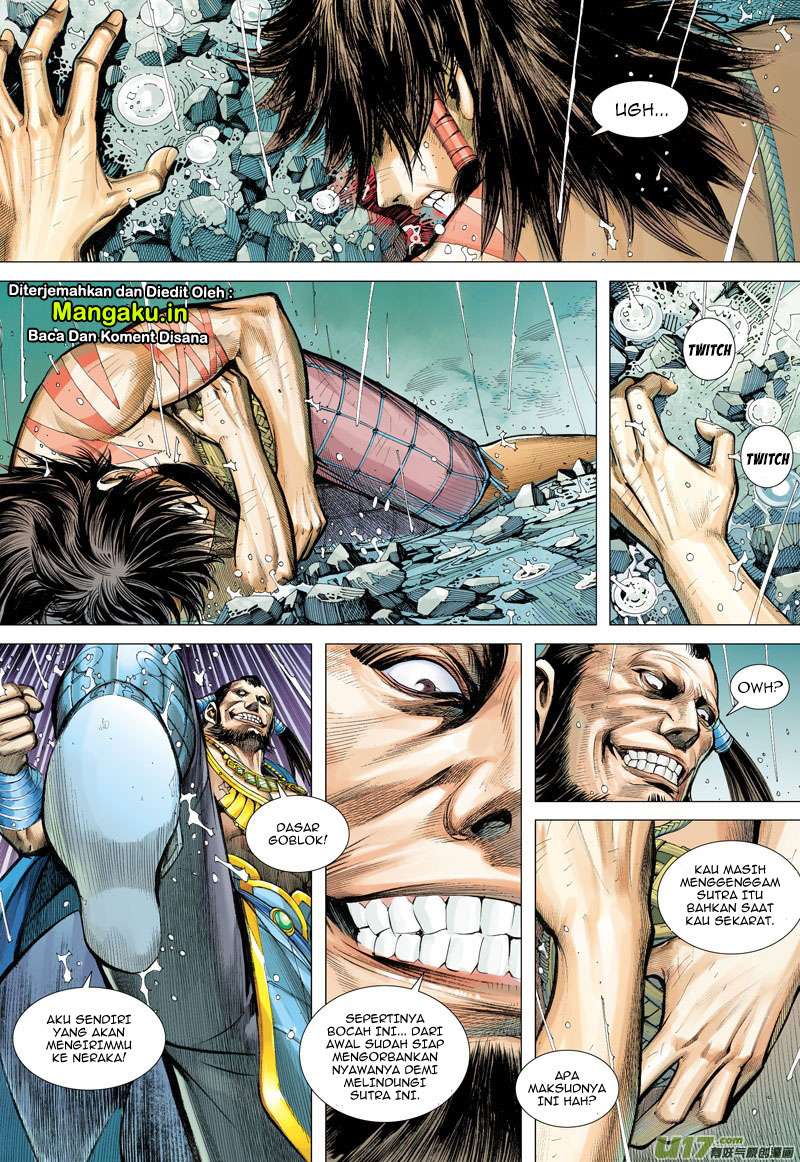 Journey to the West (Zheng Jian He) Chapter 6 - halaman 32