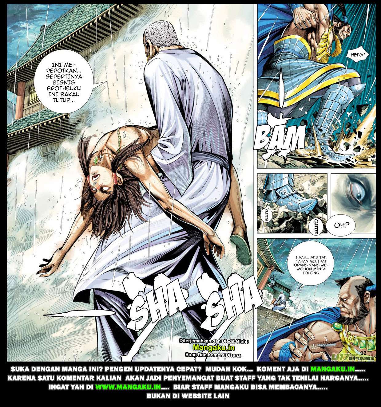 Journey to the West (Zheng Jian He) Chapter 6 - halaman 33