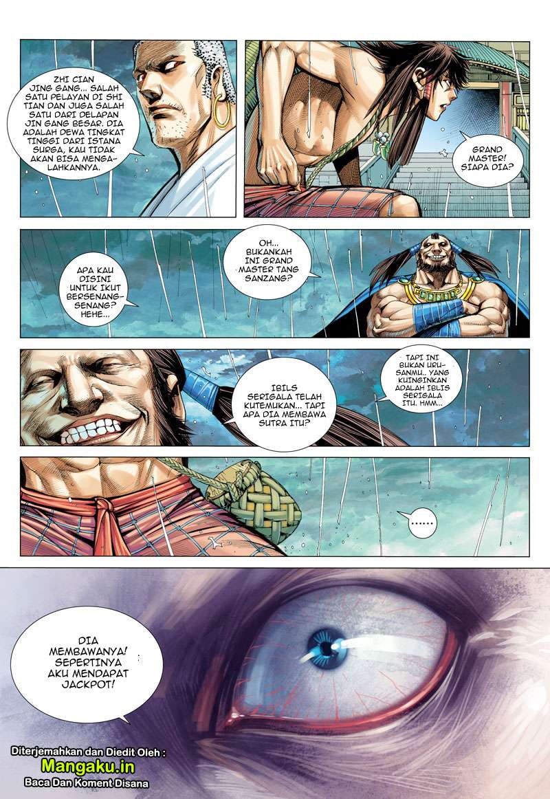 Journey to the West (Zheng Jian He) Chapter 6 - halaman 6