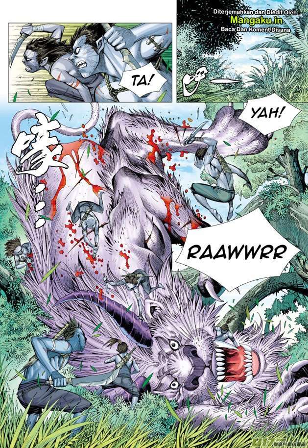 Journey to the West (Zheng Jian He) Chapter 60 - halaman 14