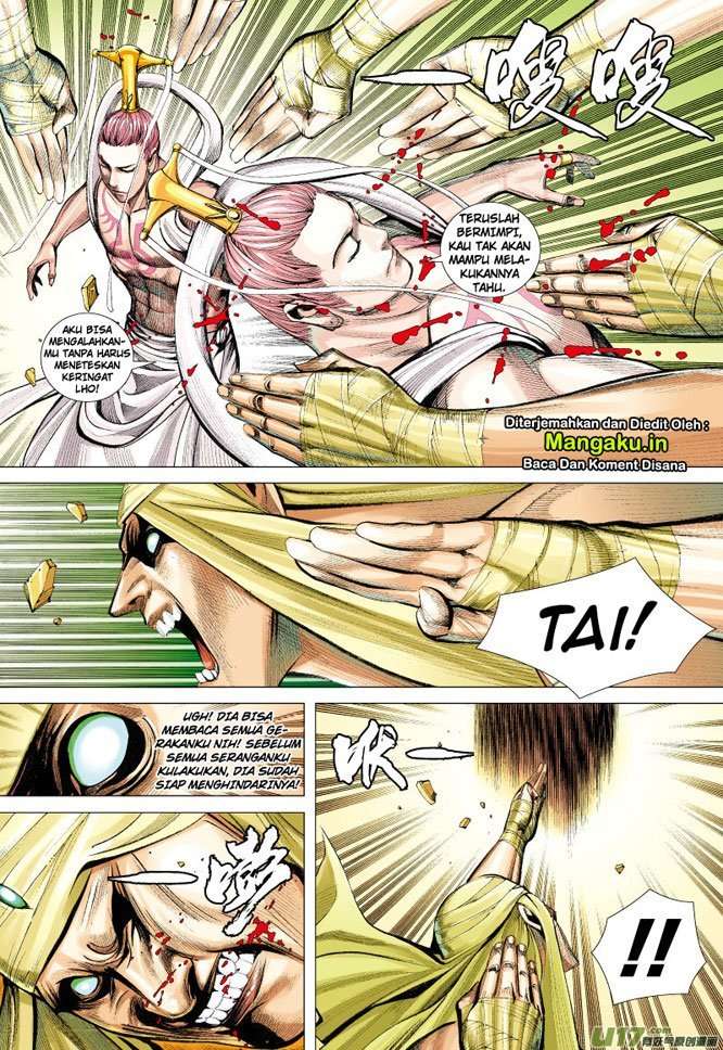 Journey to the West (Zheng Jian He) Chapter 60 - halaman 27