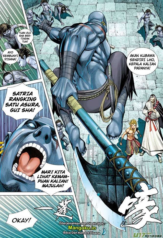 Journey to the West (Zheng Jian He) Chapter 60 - halaman 5
