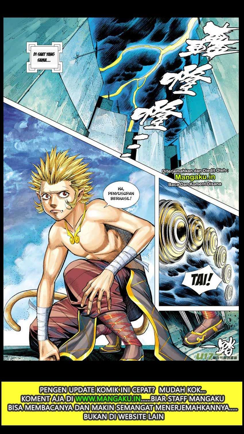 Journey to the West (Zheng Jian He) Chapter 61 - halaman 25