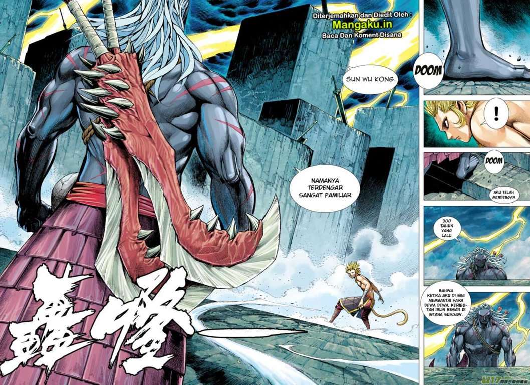 Journey to the West (Zheng Jian He) Chapter 61 - halaman 29