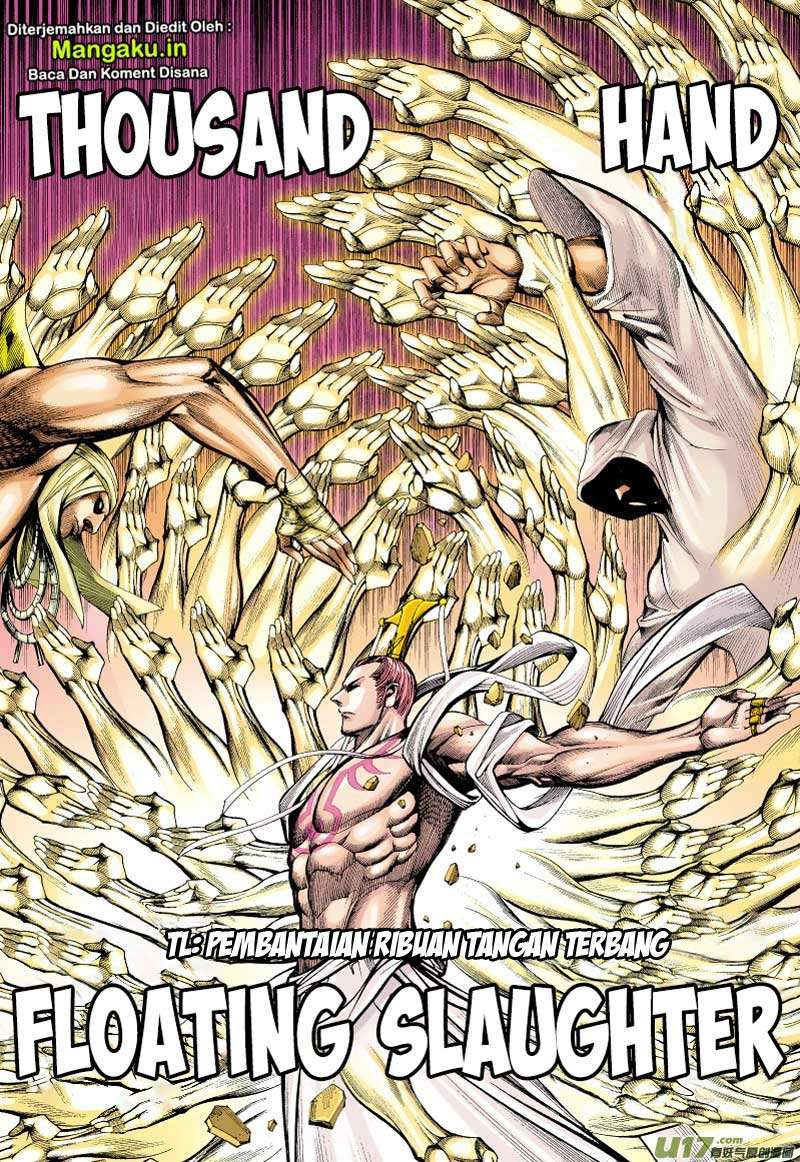 Journey to the West (Zheng Jian He) Chapter 61 - halaman 6