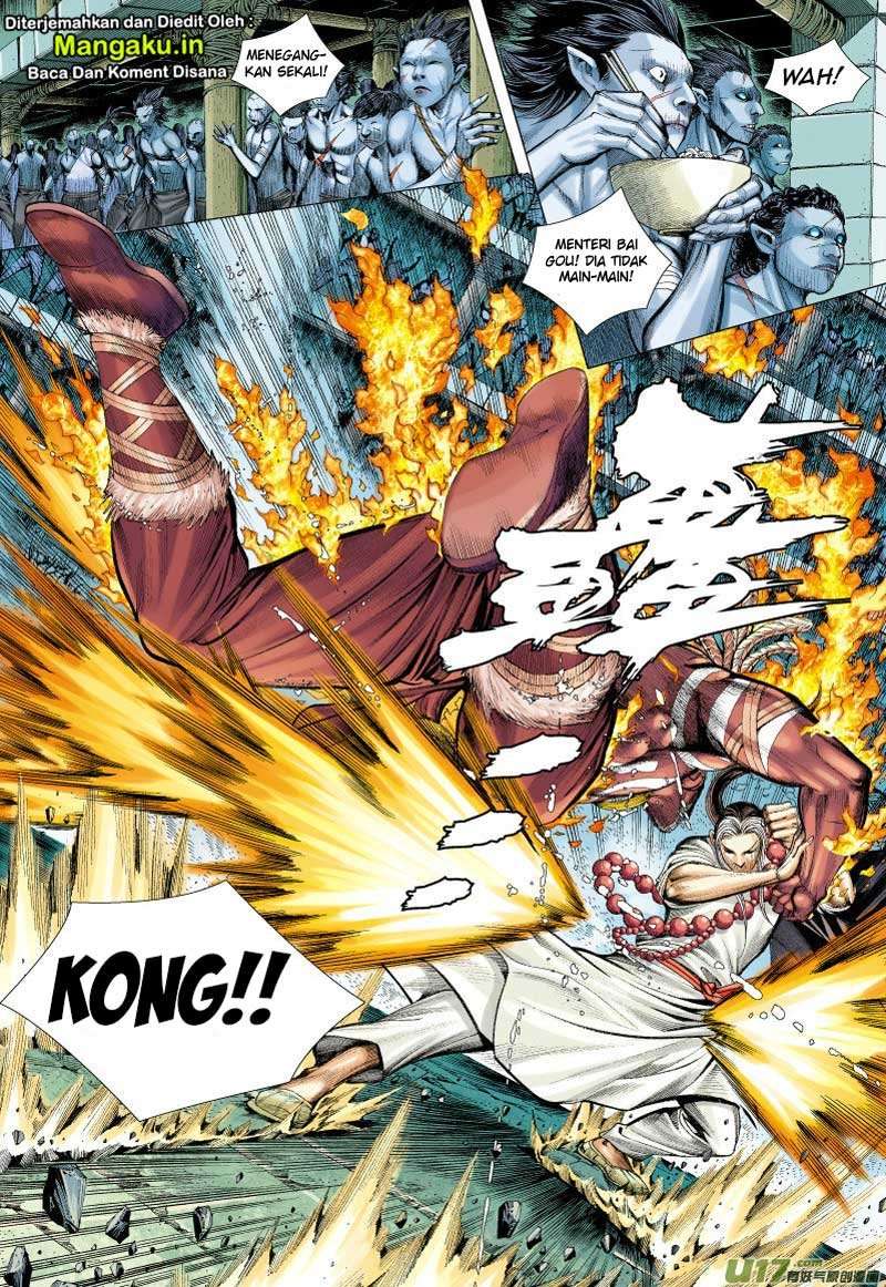 Journey to the West (Zheng Jian He) Chapter 62 - halaman 12