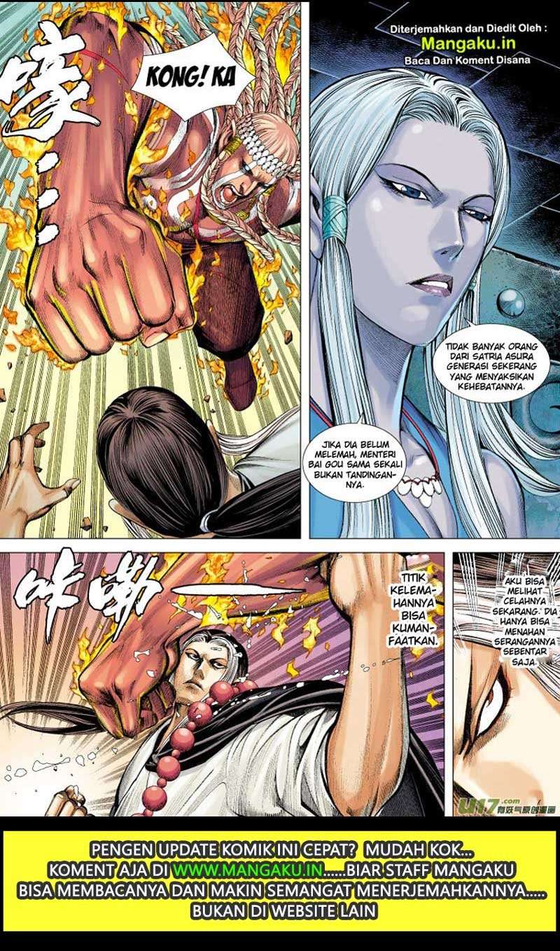Journey to the West (Zheng Jian He) Chapter 62 - halaman 14