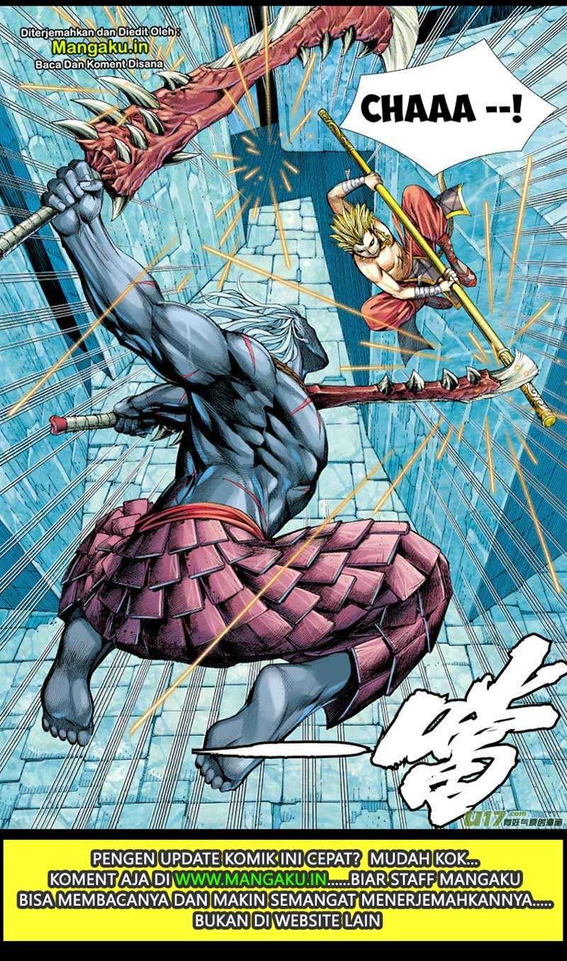 Journey to the West (Zheng Jian He) Chapter 62 - halaman 24