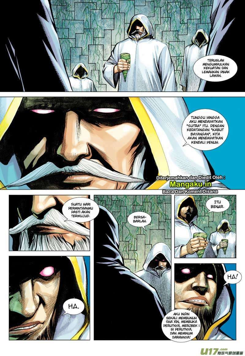 Journey to the West (Zheng Jian He) Chapter 62 - halaman 32