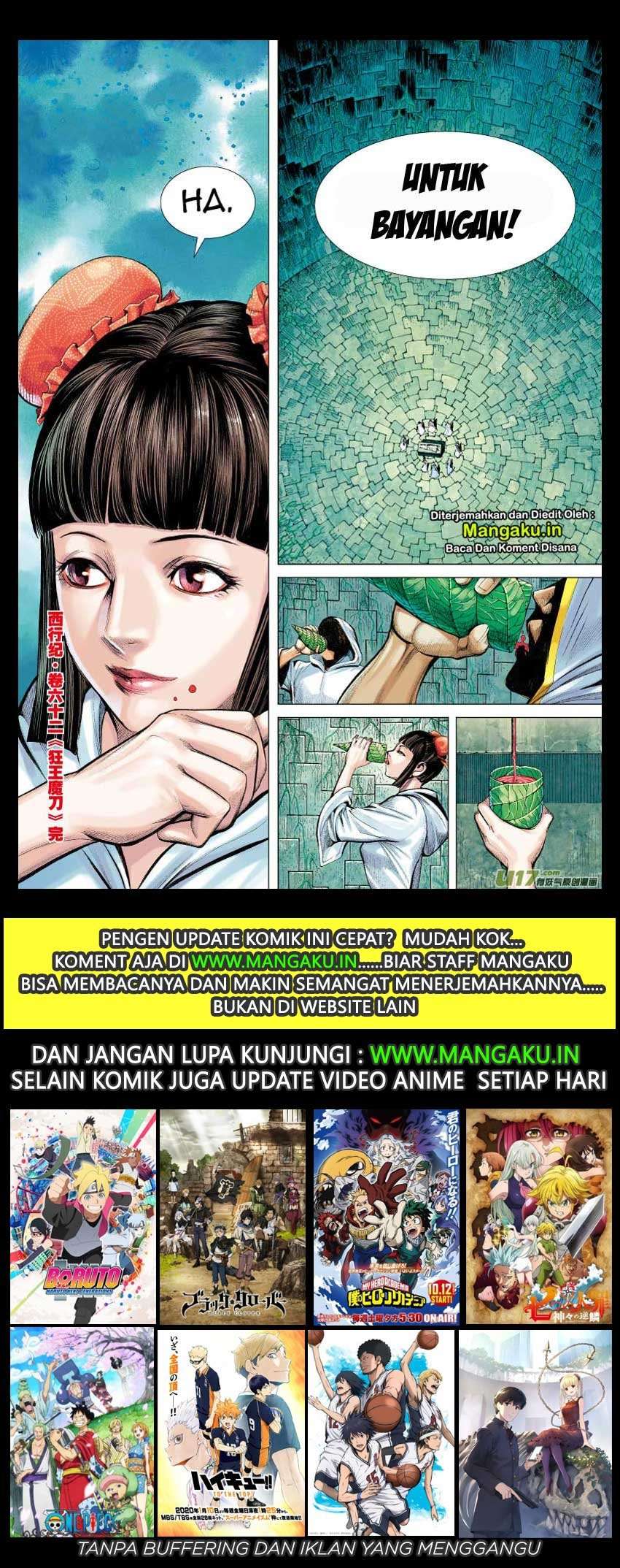 Journey to the West (Zheng Jian He) Chapter 62 - halaman 33