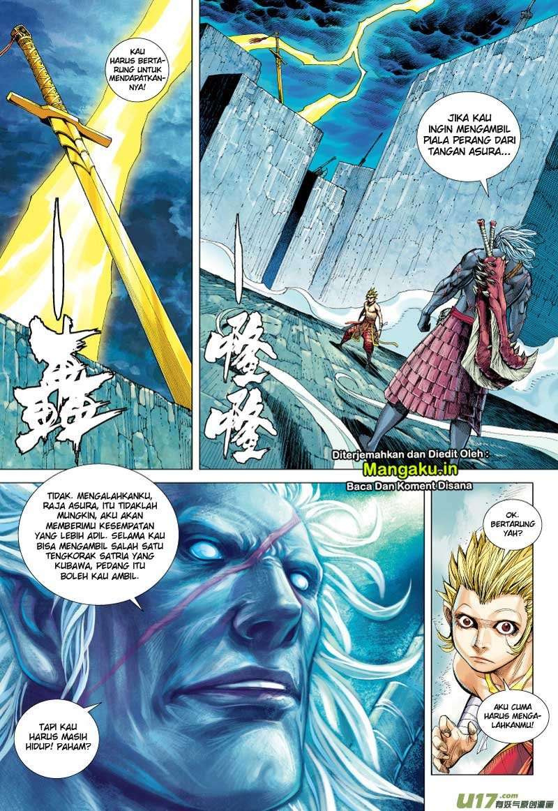Journey to the West (Zheng Jian He) Chapter 62 - halaman 6