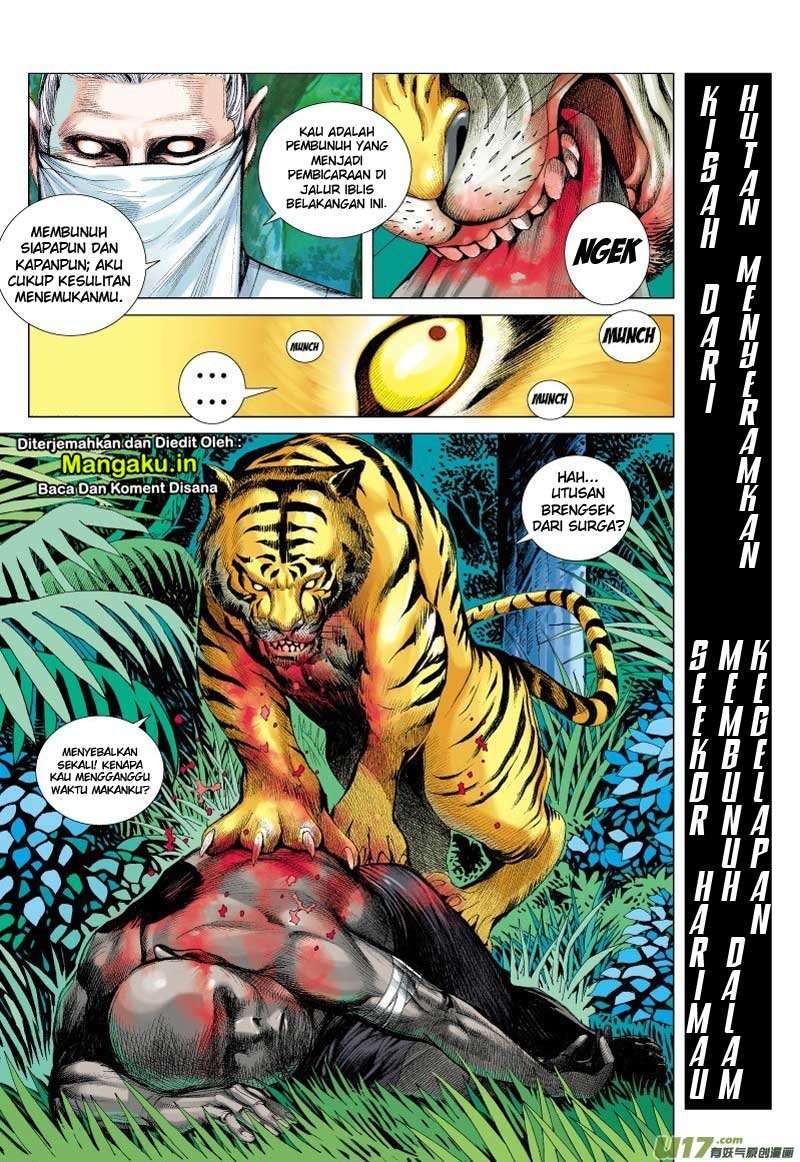 Journey to the West (Zheng Jian He) Chapter 63.2 - halaman 15