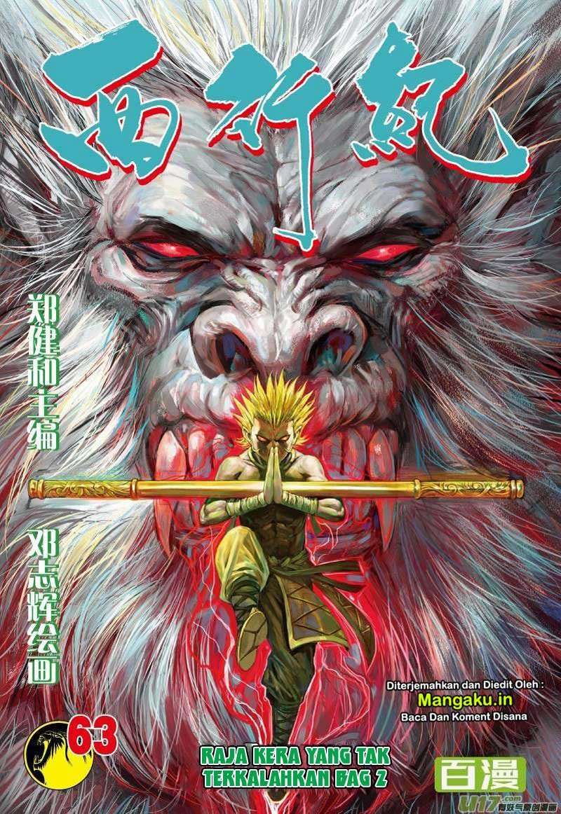 Journey to the West (Zheng Jian He) Chapter 63.2 - halaman 2