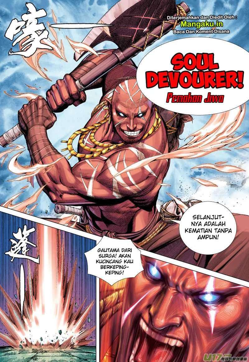 Journey to the West (Zheng Jian He) Chapter 64.1 - halaman 15