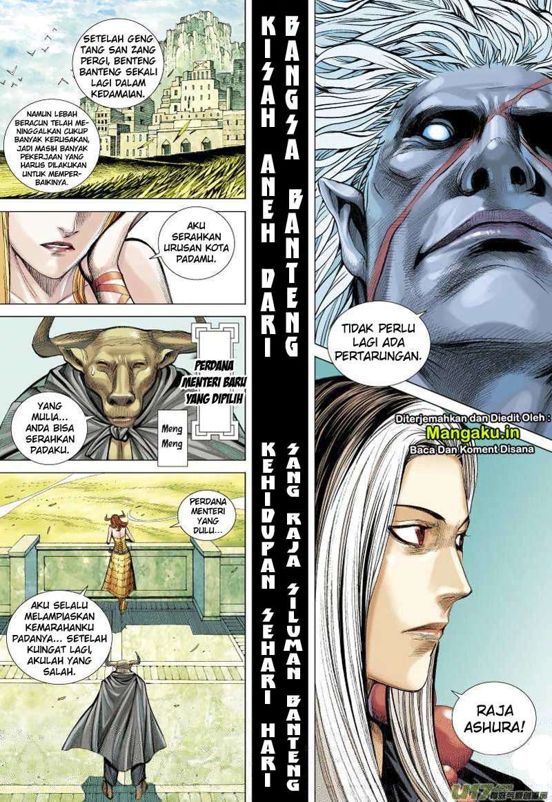 Journey to the West (Zheng Jian He) Chapter 64.2 - halaman 15