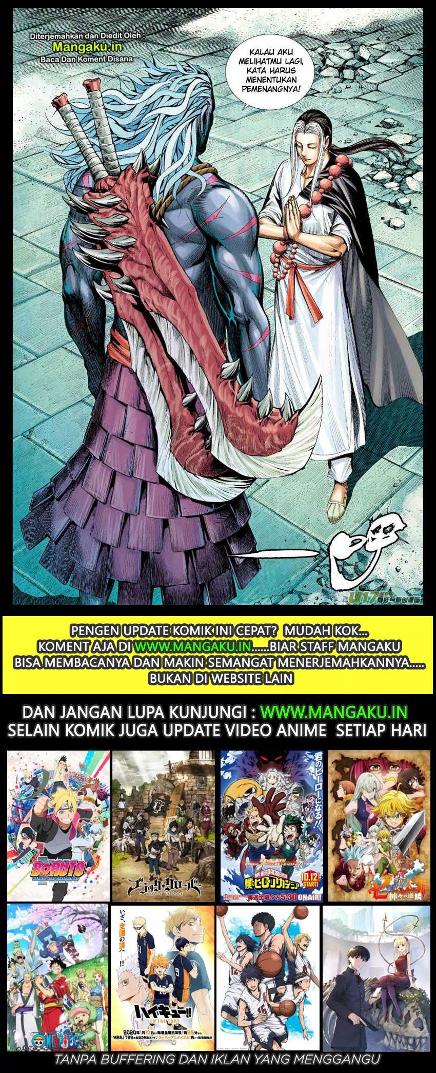 Journey to the West (Zheng Jian He) Chapter 65.1 - halaman 16