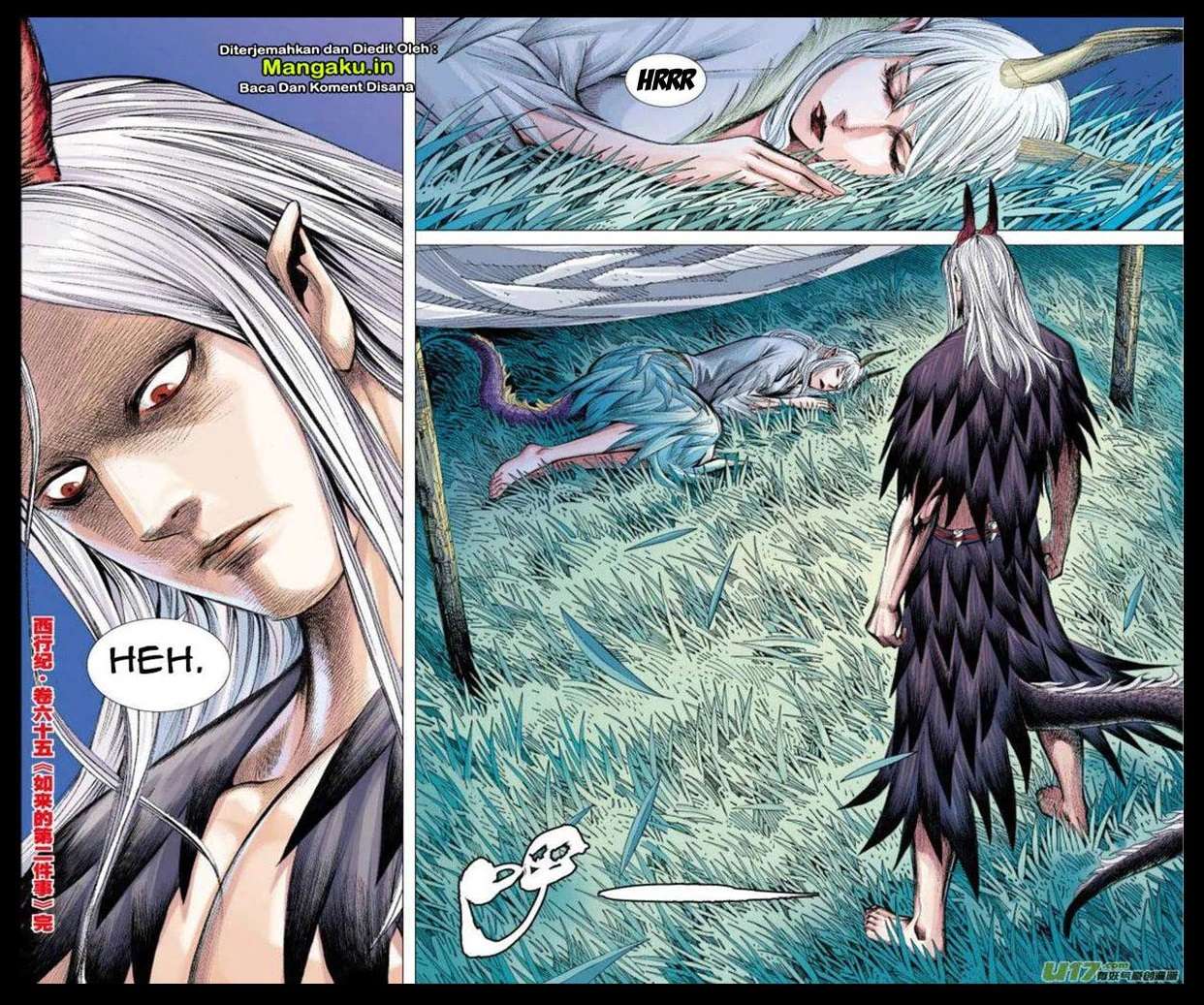 Journey to the West (Zheng Jian He) Chapter 65.2 - halaman 19