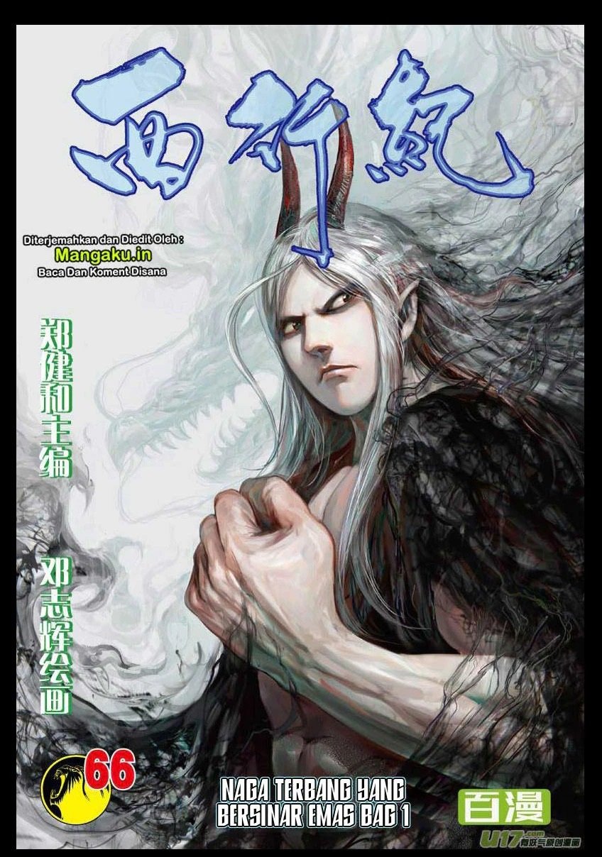 Journey to the West (Zheng Jian He) Chapter 66 - halaman 2