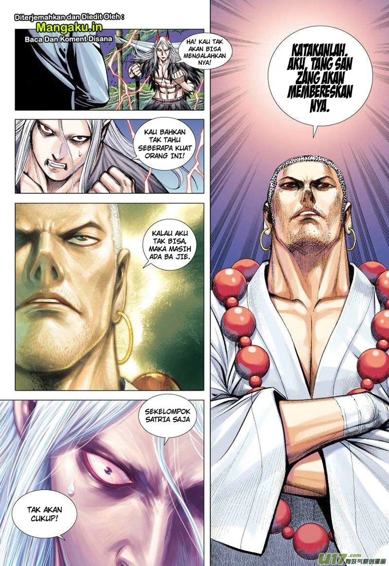 Journey to the West (Zheng Jian He) Chapter 66 - halaman 20