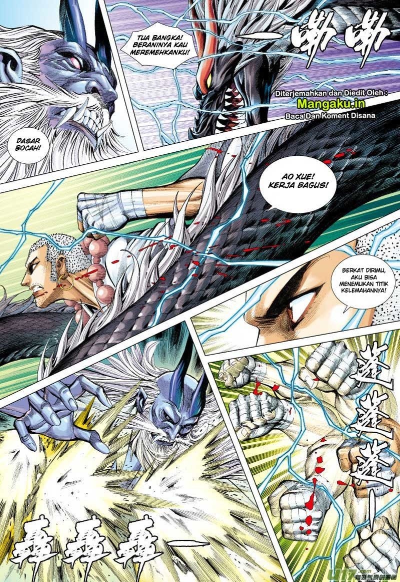 Journey to the West (Zheng Jian He) Chapter 67.2 - halaman 14