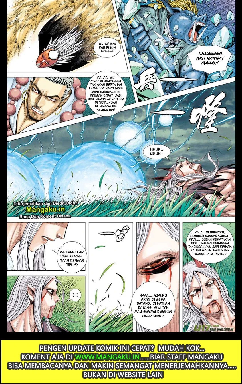 Journey to the West (Zheng Jian He) Chapter 68.1 - halaman 16