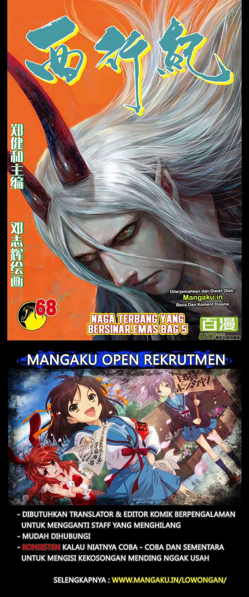 Journey to the West (Zheng Jian He) Chapter 68.2 - halaman 2