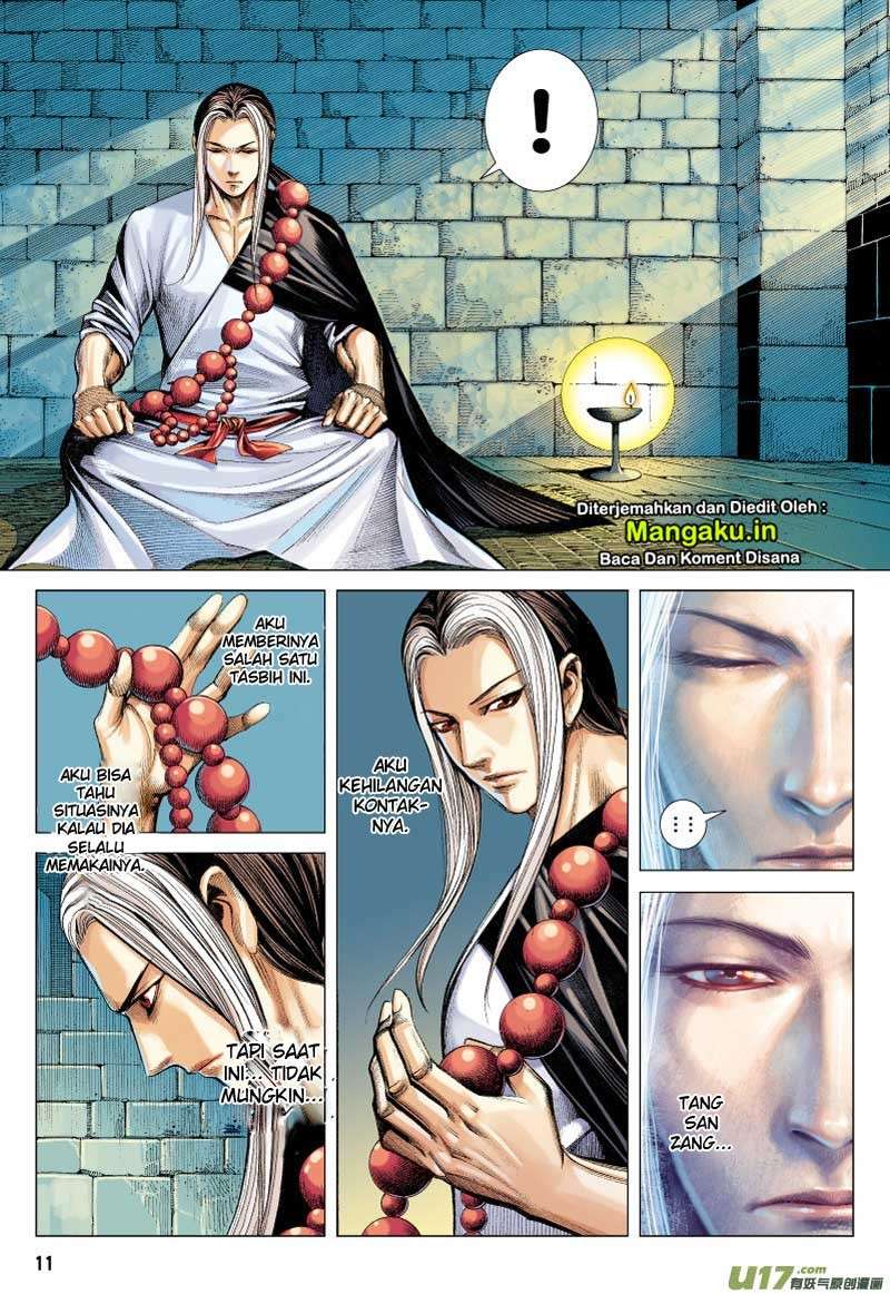 Journey to the West (Zheng Jian He) Chapter 69.1 - halaman 12