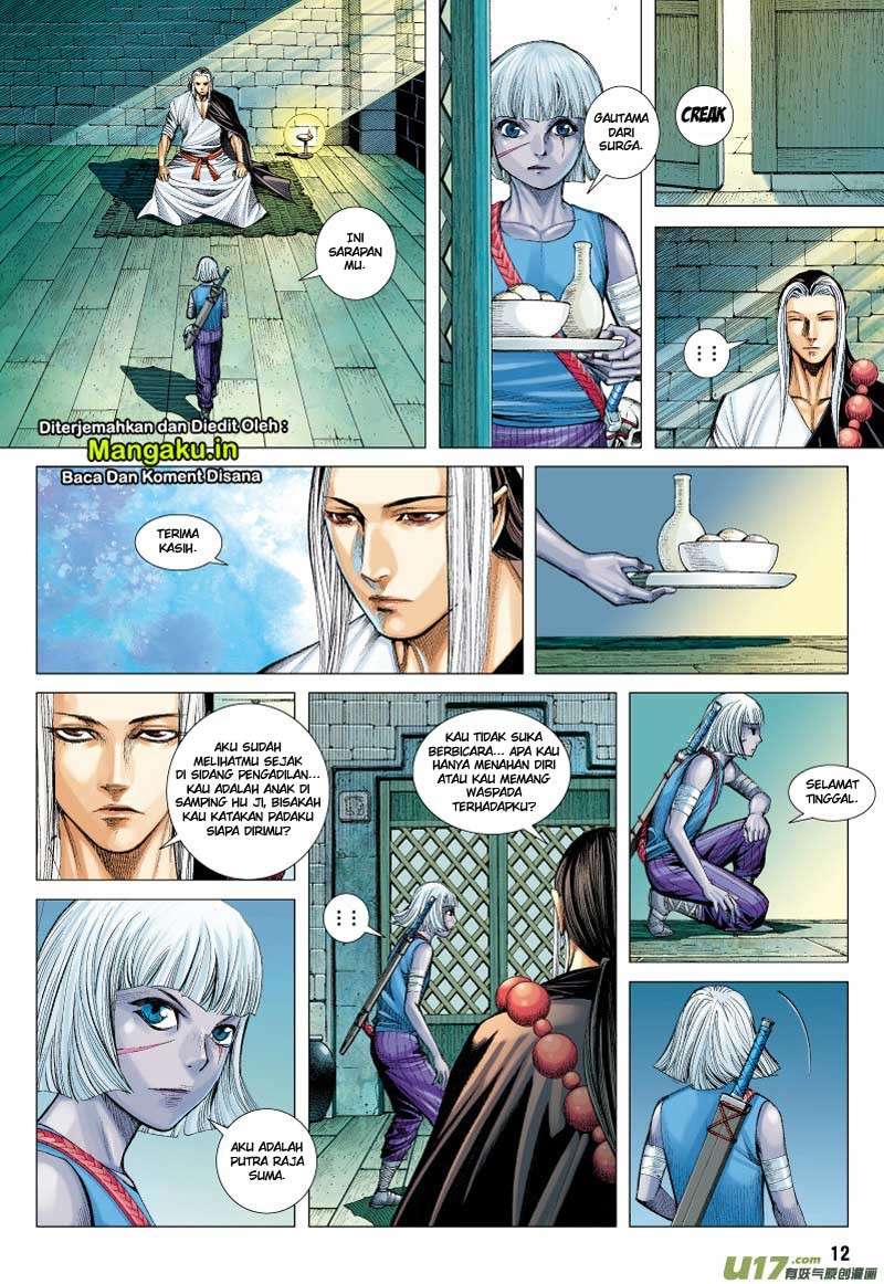Journey to the West (Zheng Jian He) Chapter 69.1 - halaman 13