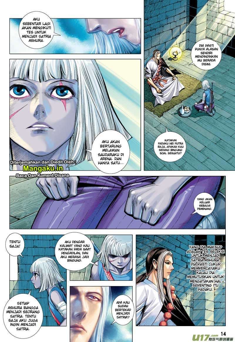 Journey to the West (Zheng Jian He) Chapter 69.1 - halaman 15