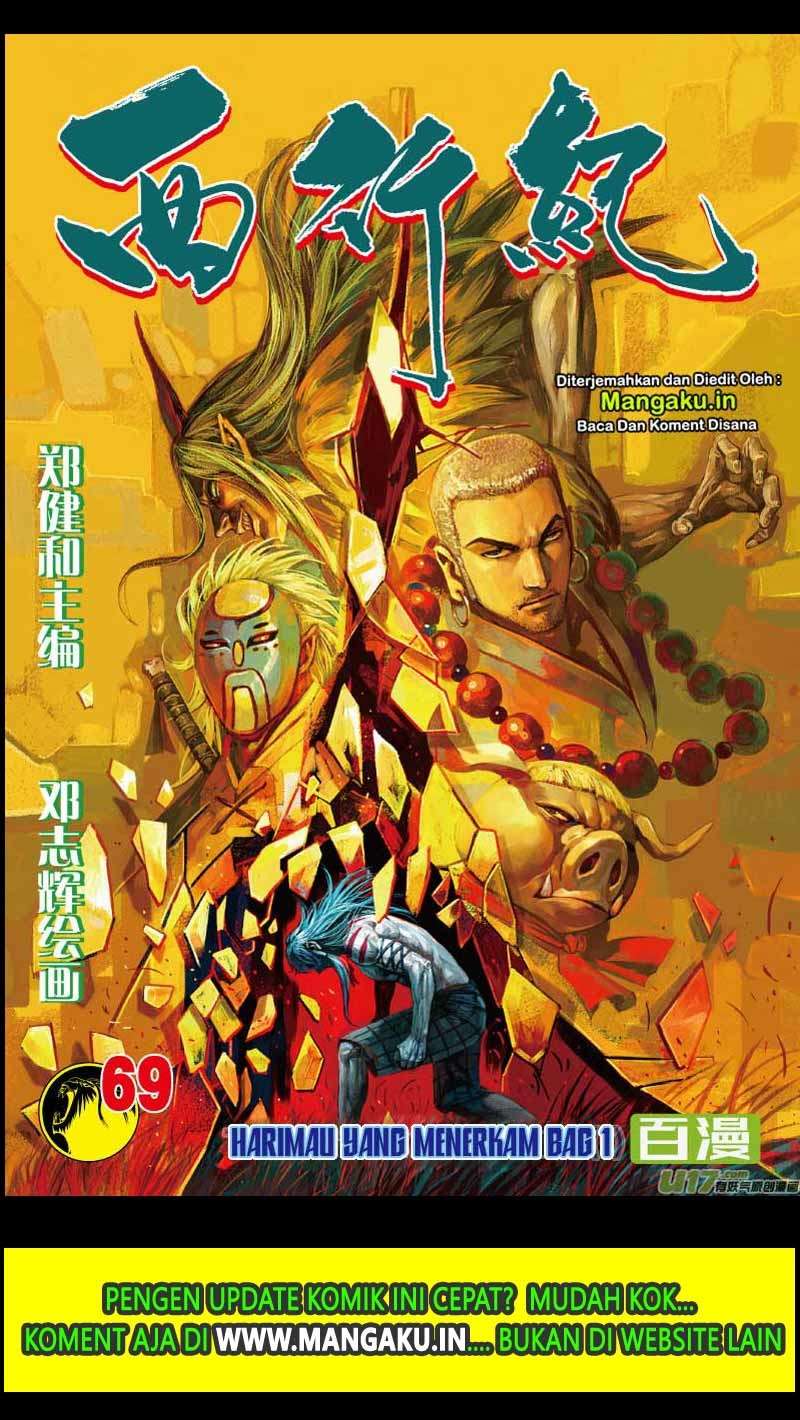 Journey to the West (Zheng Jian He) Chapter 69.1 - halaman 2