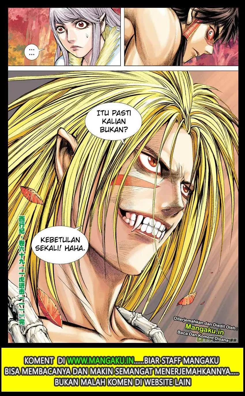 Journey to the West (Zheng Jian He) Chapter 69.2 - halaman 18