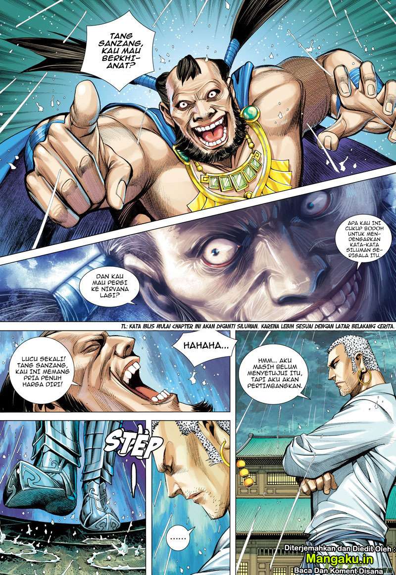 Journey to the West (Zheng Jian He) Chapter 7 - halaman 11