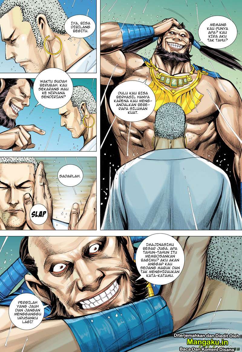 Journey to the West (Zheng Jian He) Chapter 7 - halaman 12
