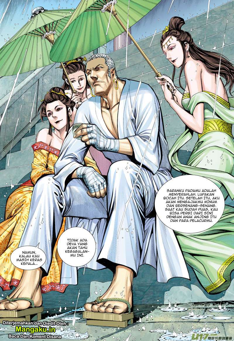 Journey to the West (Zheng Jian He) Chapter 7 - halaman 19