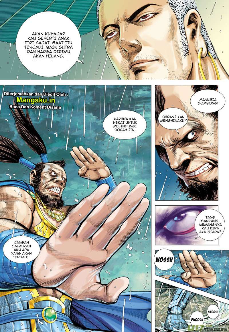 Journey to the West (Zheng Jian He) Chapter 7 - halaman 20