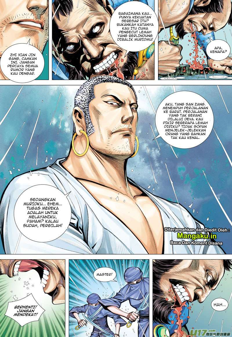 Journey to the West (Zheng Jian He) Chapter 7 - halaman 28