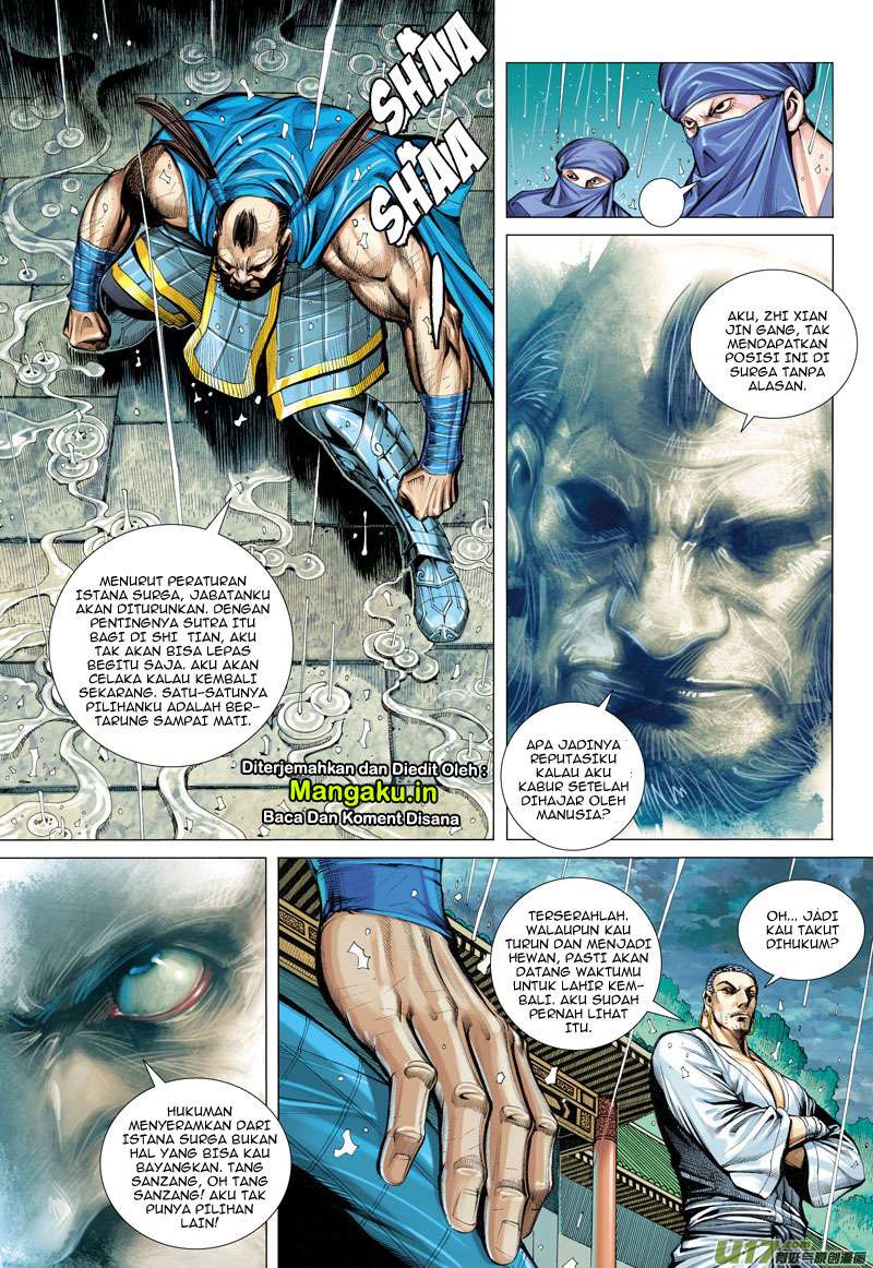 Journey to the West (Zheng Jian He) Chapter 7 - halaman 29