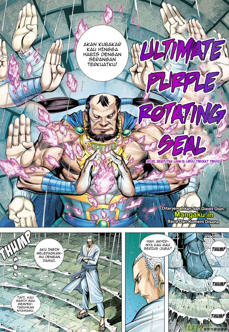 Journey to the West (Zheng Jian He) Chapter 7 - halaman 30