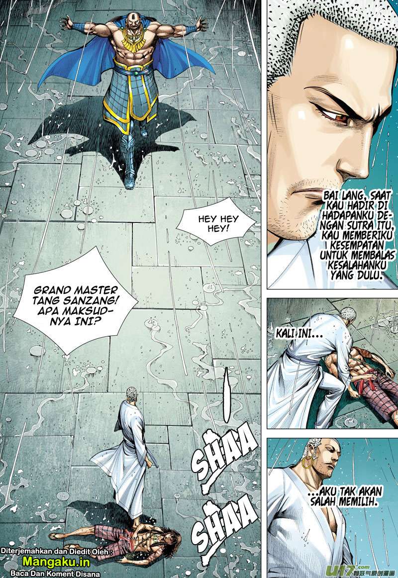 Journey to the West (Zheng Jian He) Chapter 7 - halaman 7