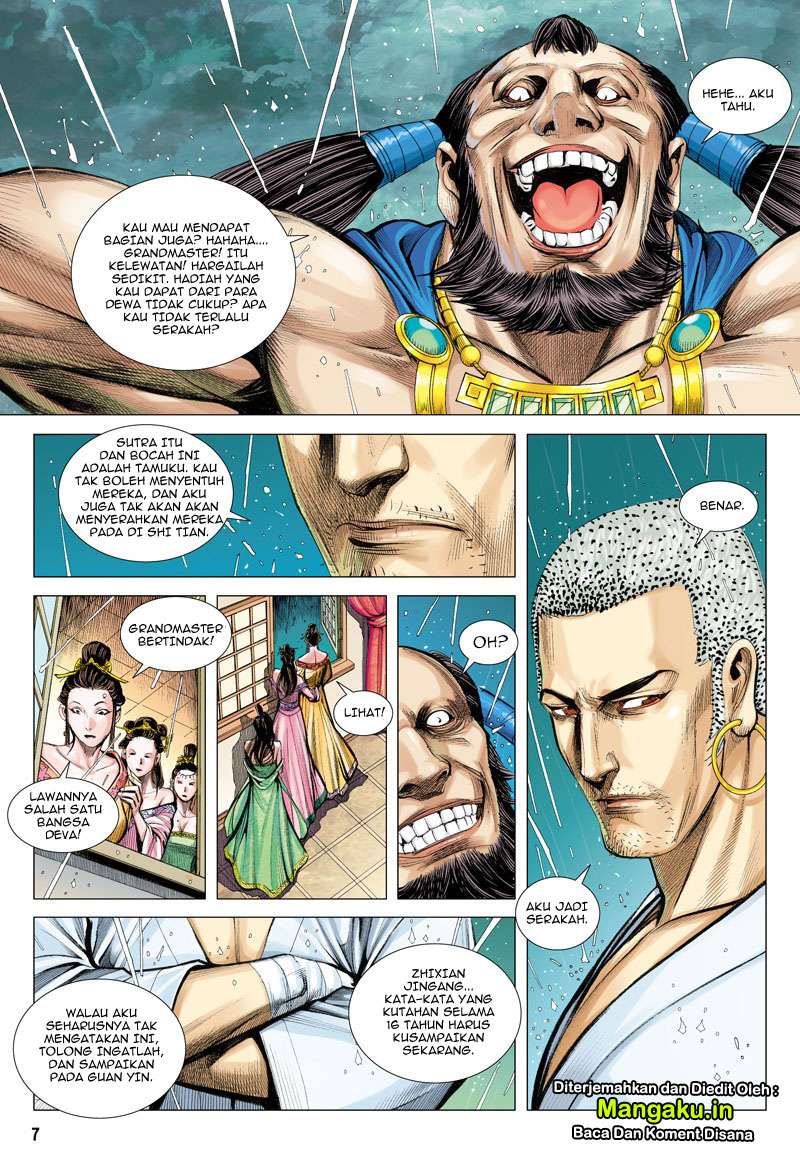 Journey to the West (Zheng Jian He) Chapter 7 - halaman 8