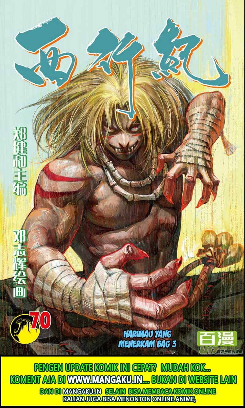 Journey to the West (Zheng Jian He) Chapter 70.1 - halaman 3