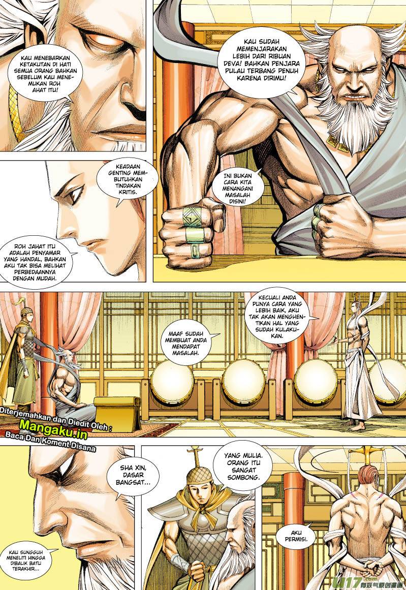 Journey to the West (Zheng Jian He) Chapter 70.2 - halaman 11
