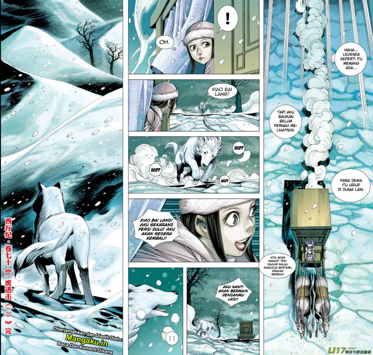 Journey to the West (Zheng Jian He) Chapter 70.2 - halaman 18