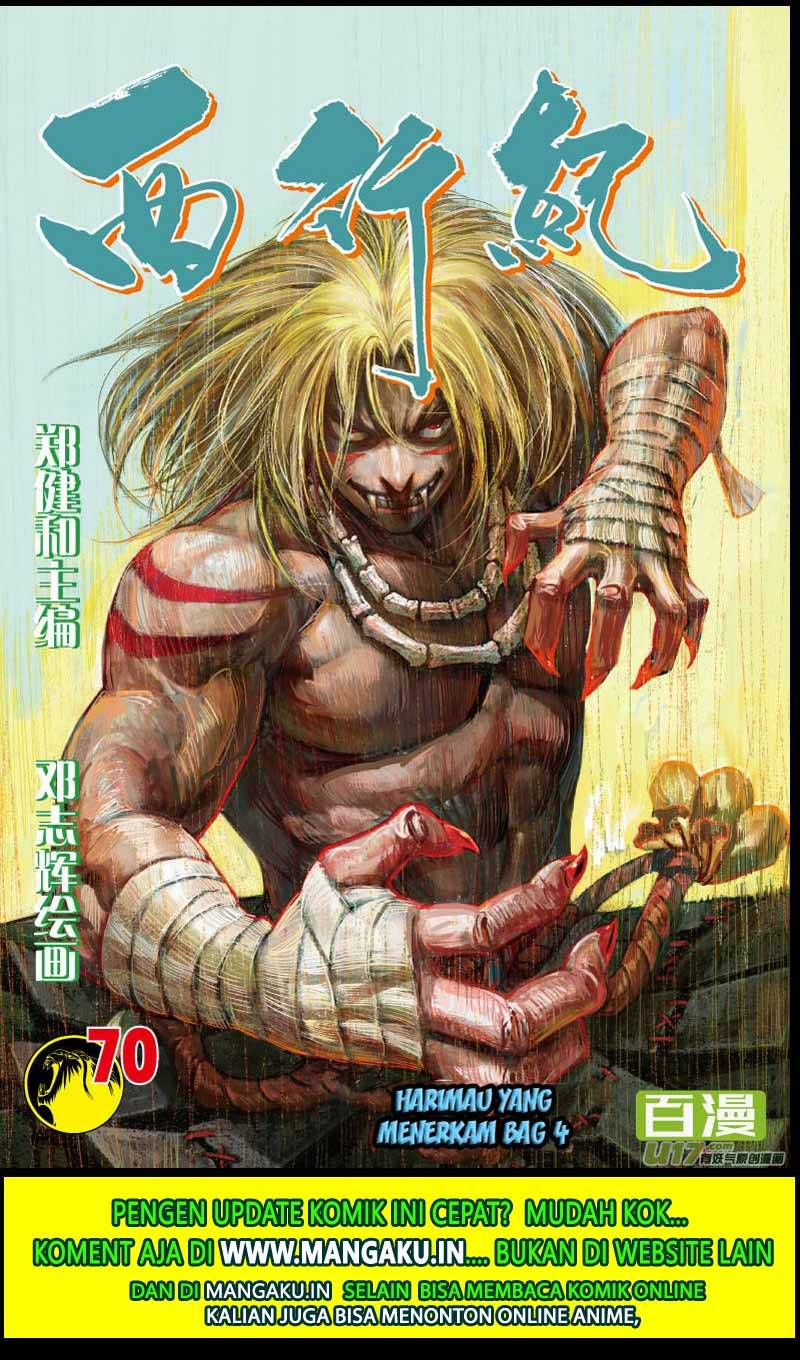 Journey to the West (Zheng Jian He) Chapter 70.2 - halaman 2