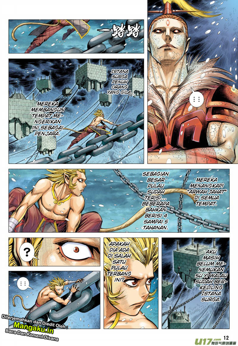 Journey to the West (Zheng Jian He) Chapter 71.1 - halaman 14