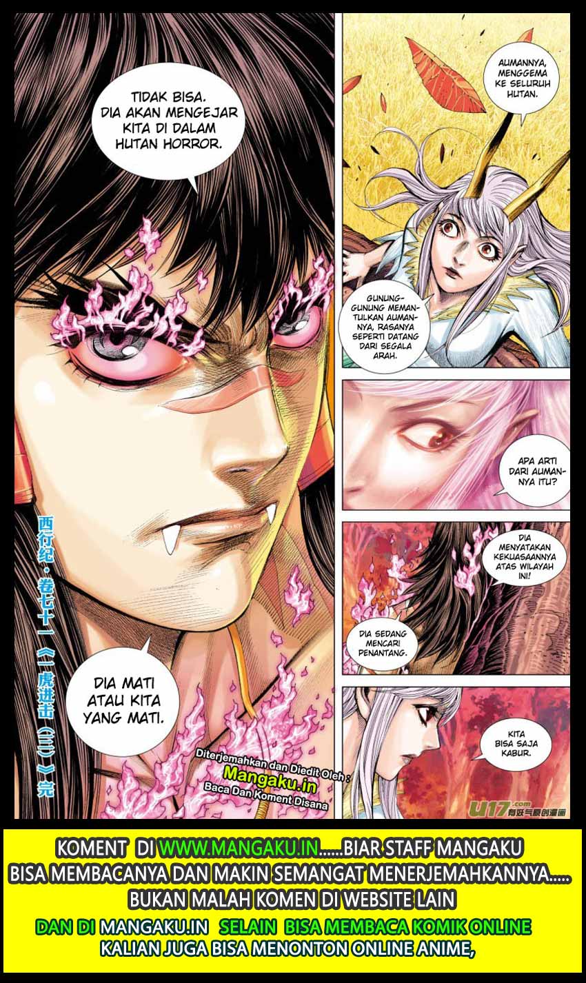 Journey to the West (Zheng Jian He) Chapter 71.2 - halaman 19