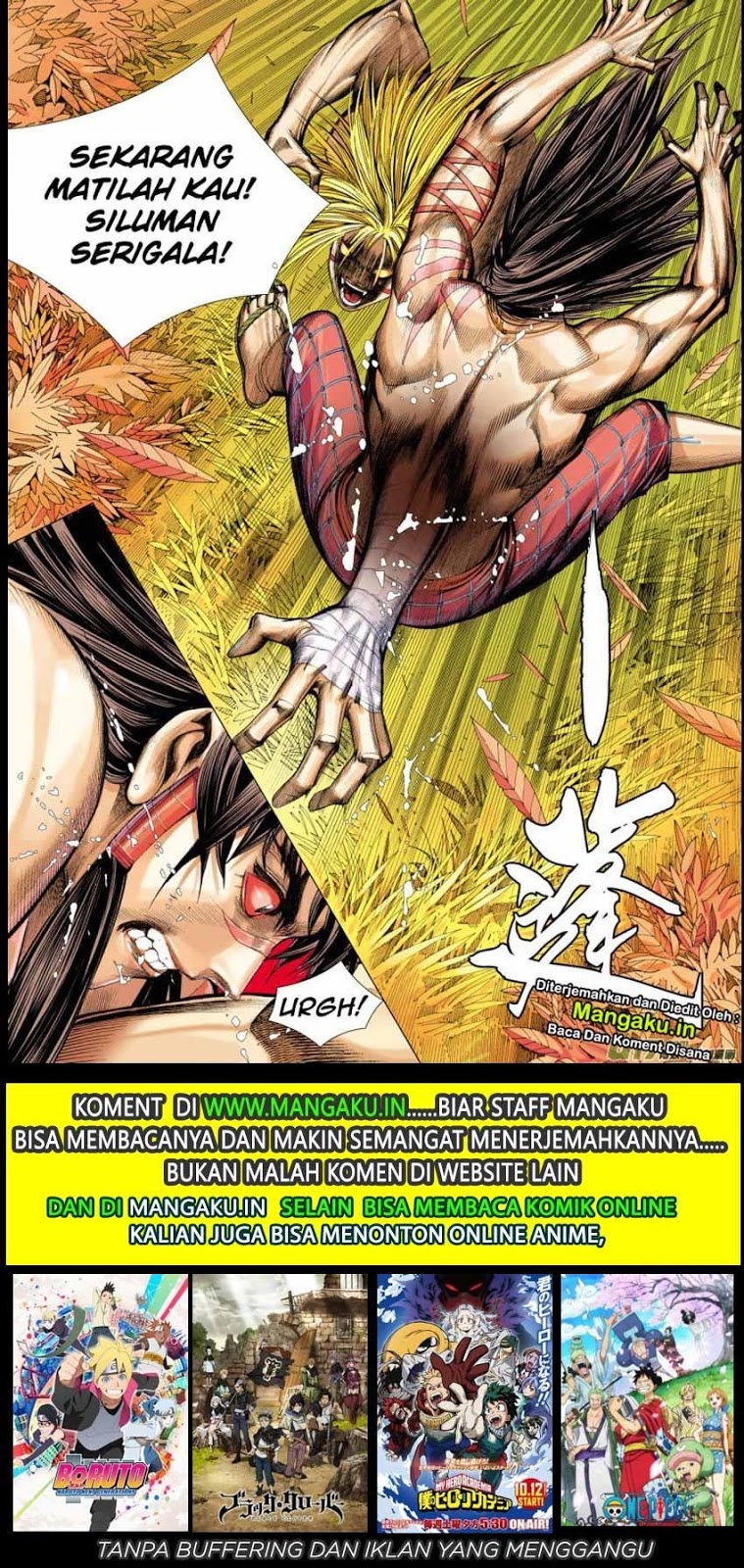 Journey to the West (Zheng Jian He) Chapter 72.1 - halaman 17